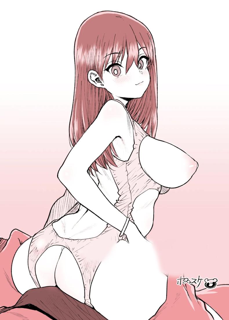 ไอ้หนุ่มไม่ทำแต่เมียพี่ไม่แน่